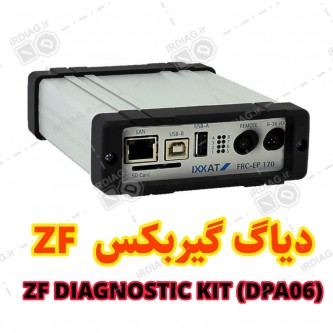دیاگ گیربکس زد اف zf350,000,000.00 350,000,000.00