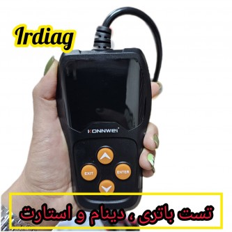 تستر باتری و دینام هوشمند دیجیتالی کانووی KONNWEI KW6004,400,000.00 4,400,000.00